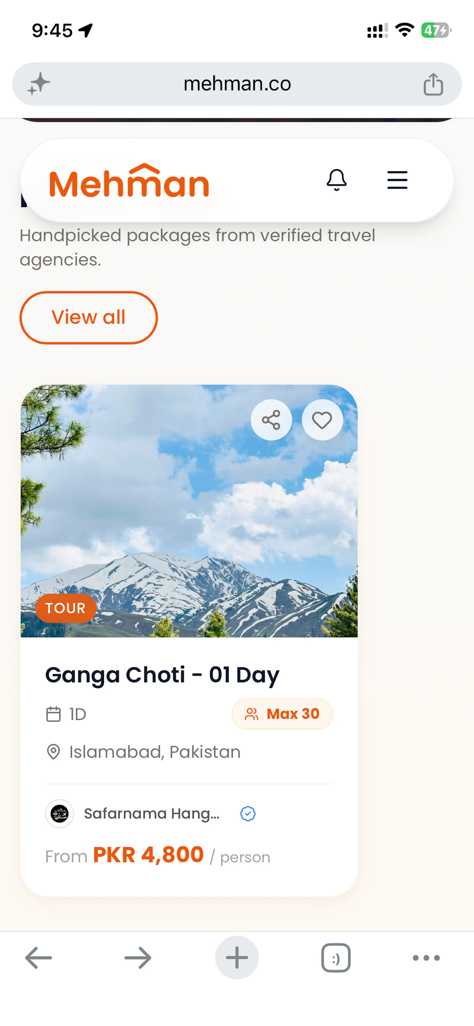 Mehman.co screenshot 1