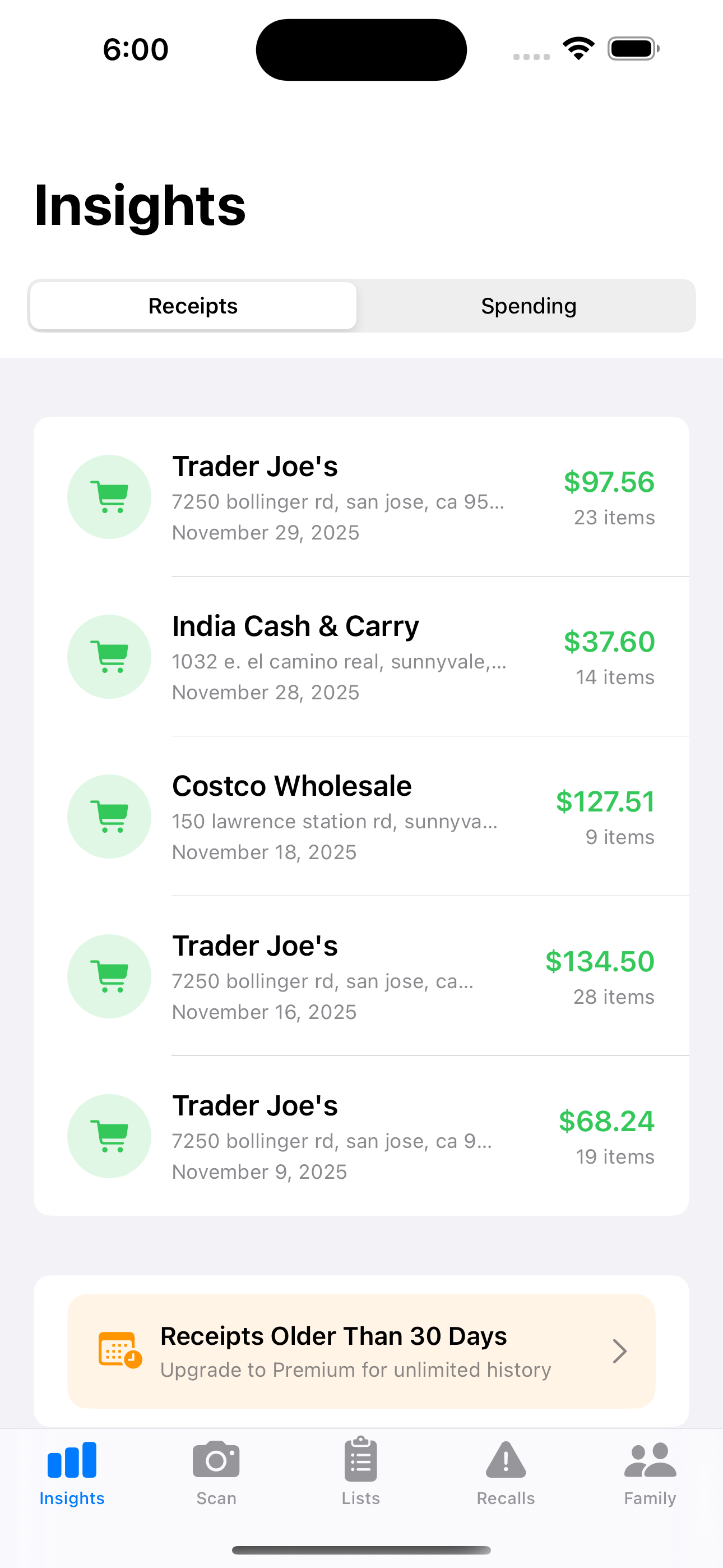 GroceryGuard gallery image