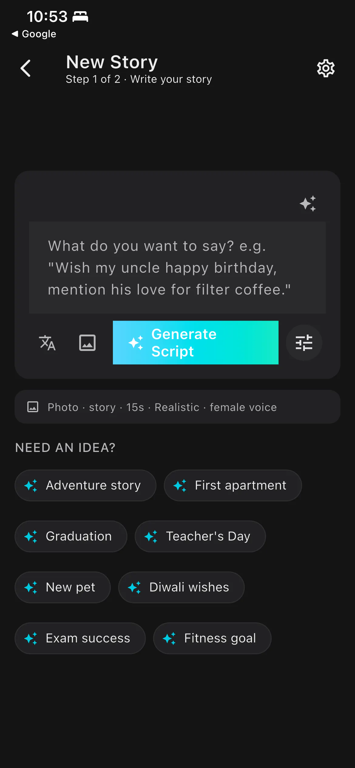 ShareGreet AI gallery image