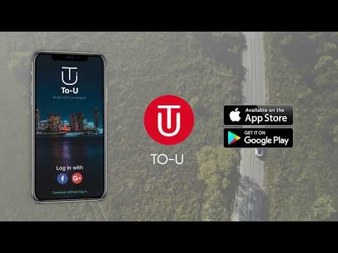 Sopraloop gallery image