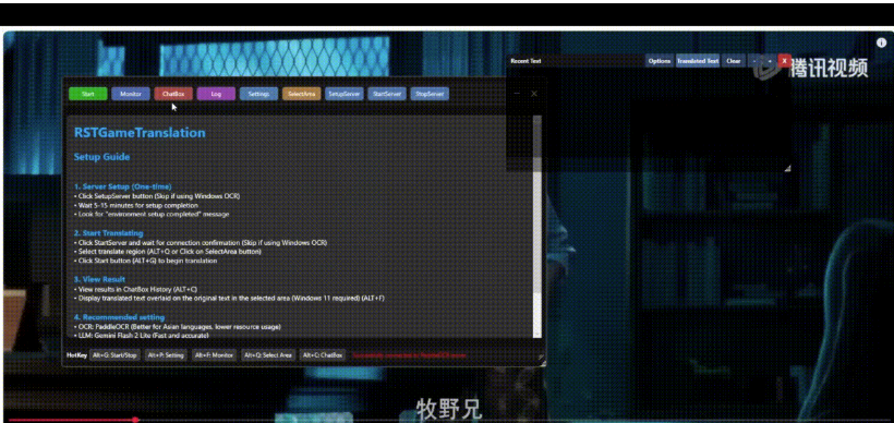 RSTGameTranslation gallery image