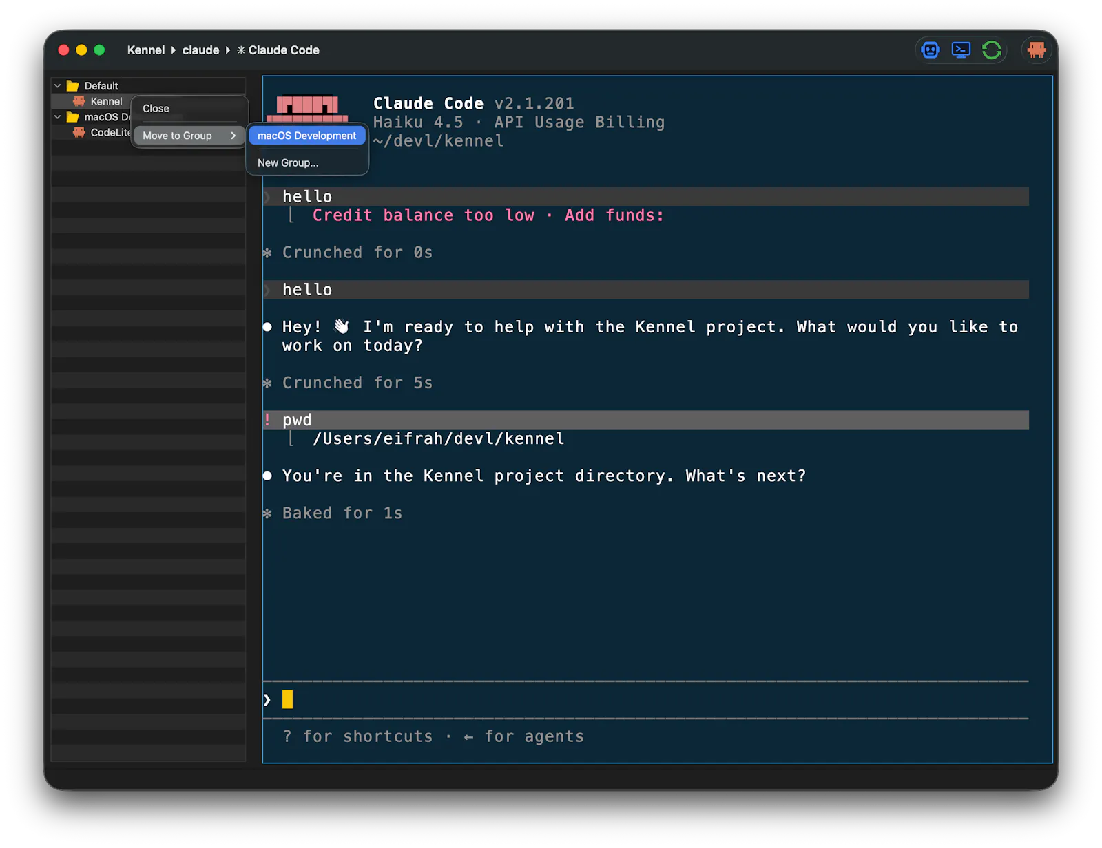 Kennel screenshot 1