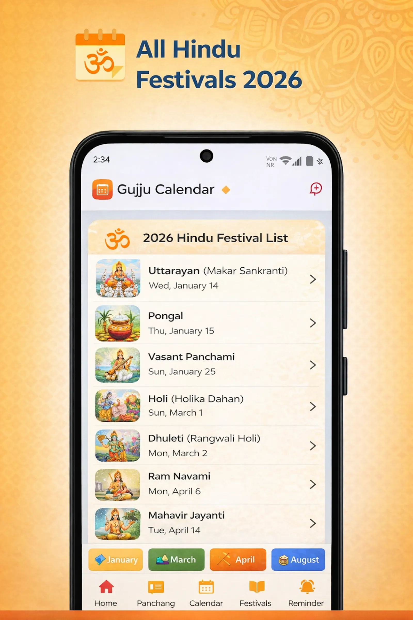 Gujju Calendar screenshot 6