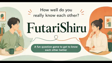 FutariShiru gallery image
