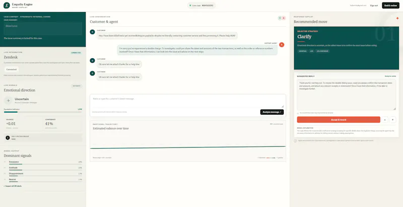 Empathy Engine screenshot 6
