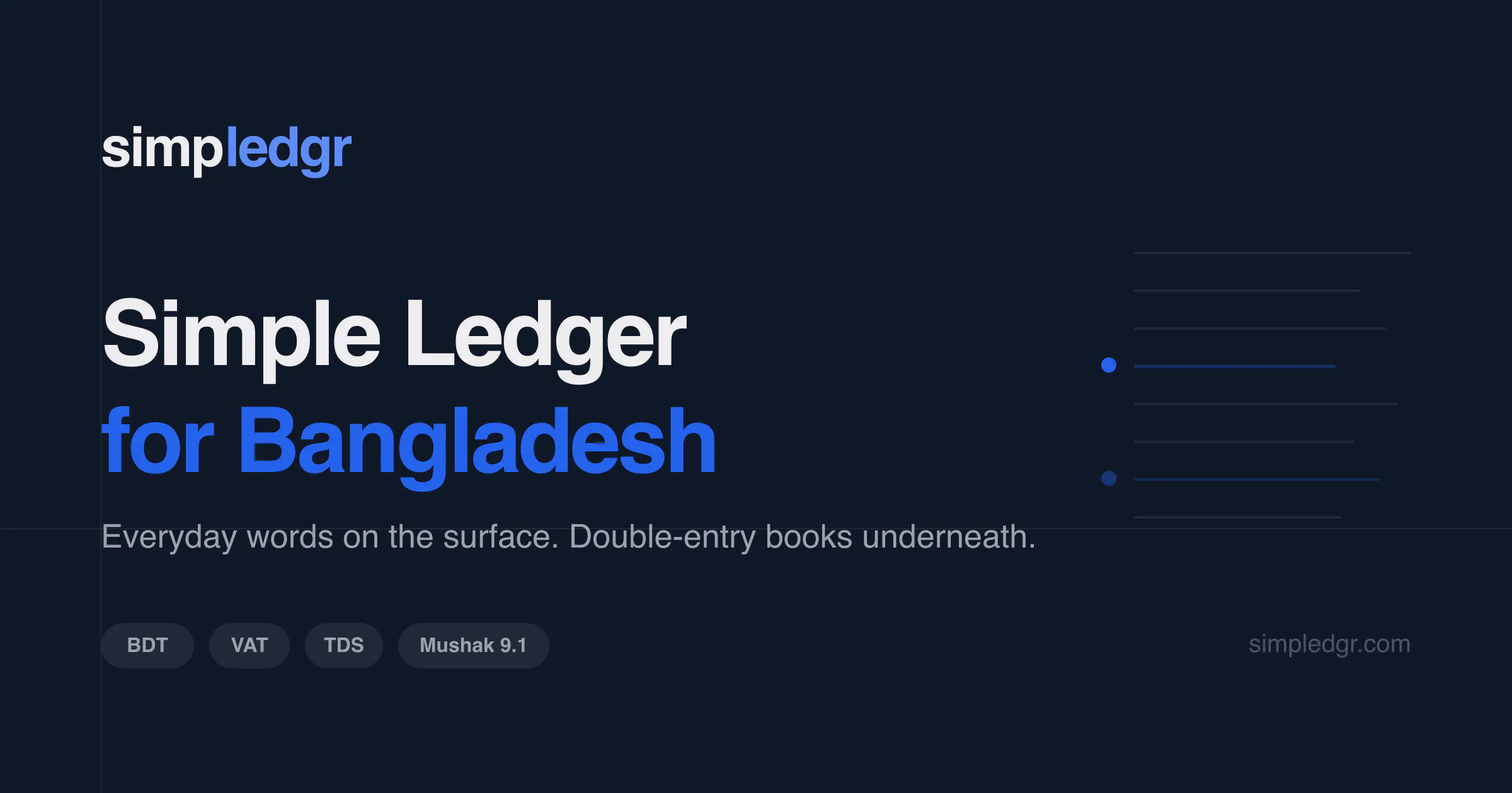 simpLedgr gallery image