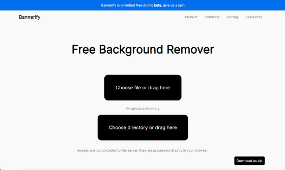 Remove bg gallery image