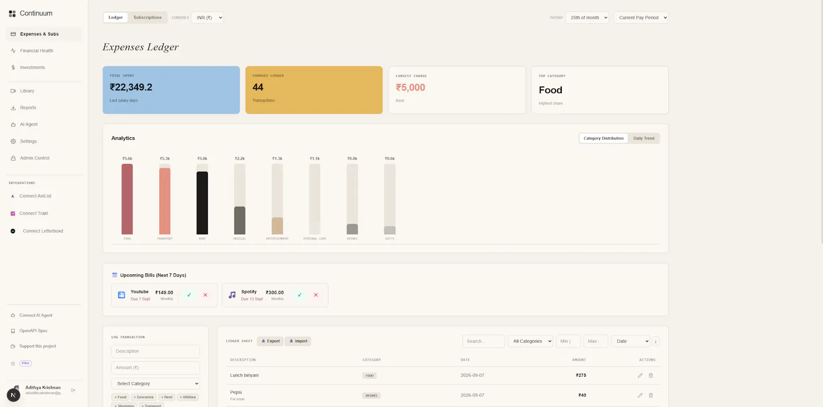 Continuum Home screenshot 2
