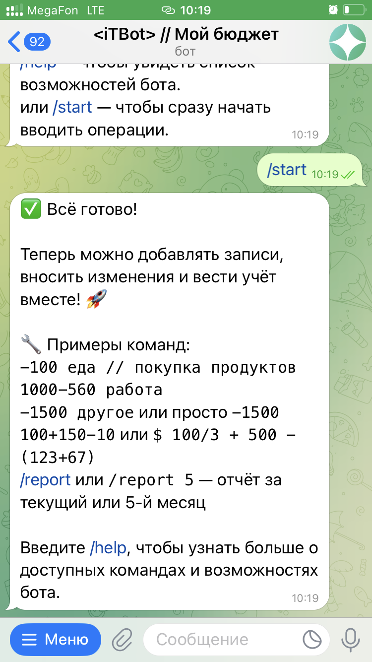 KubCoin gallery image