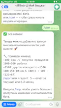 KubCoin gallery image
