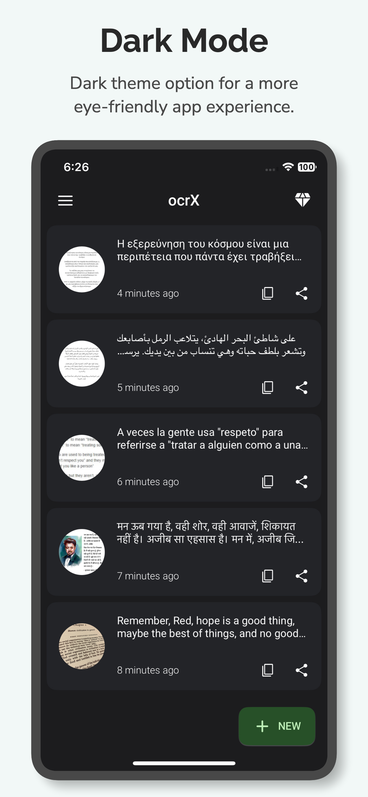 ocrX Image to Text media 6