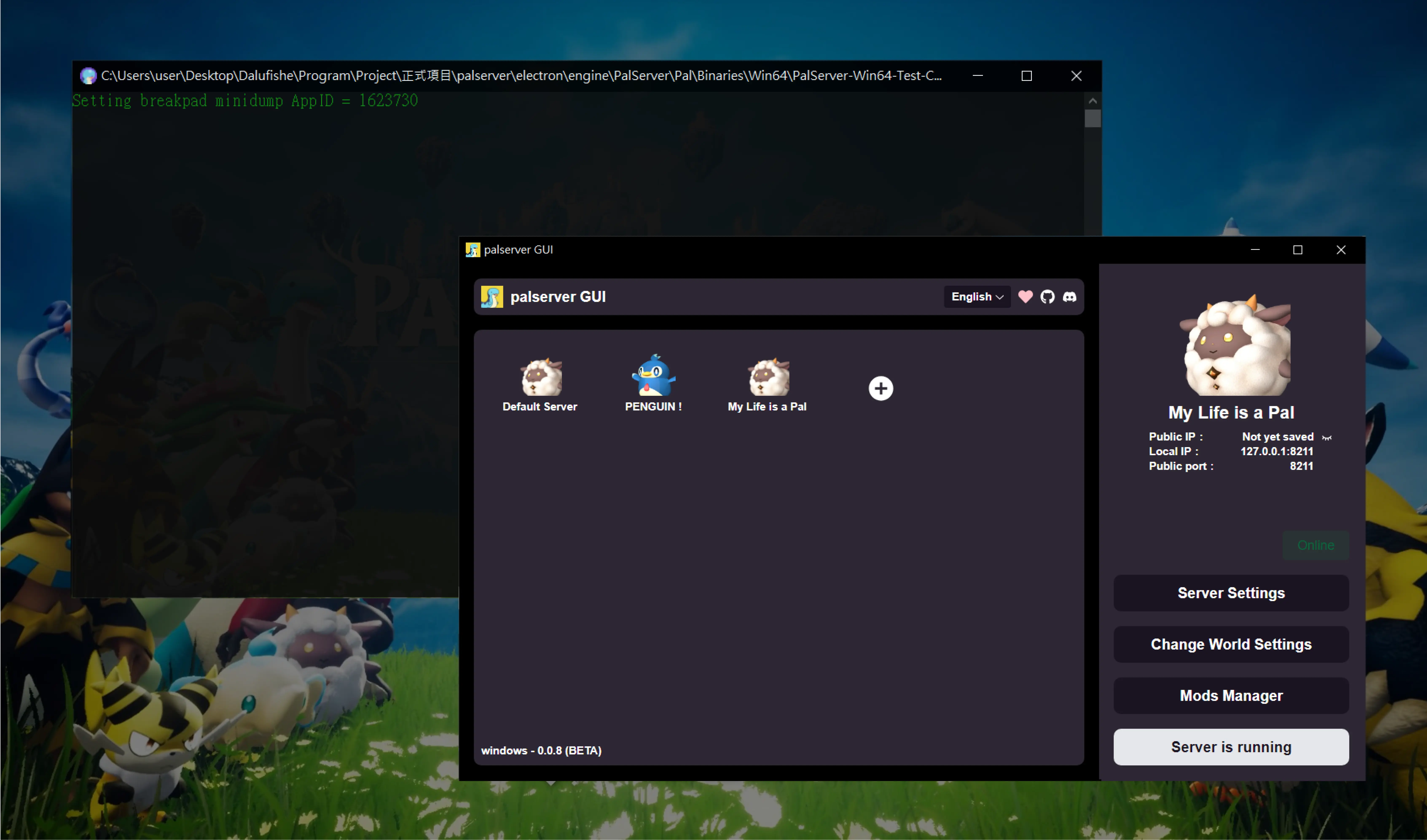 Mídia 2 de Palserver GUI