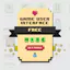 Free Pixel Game User Interface