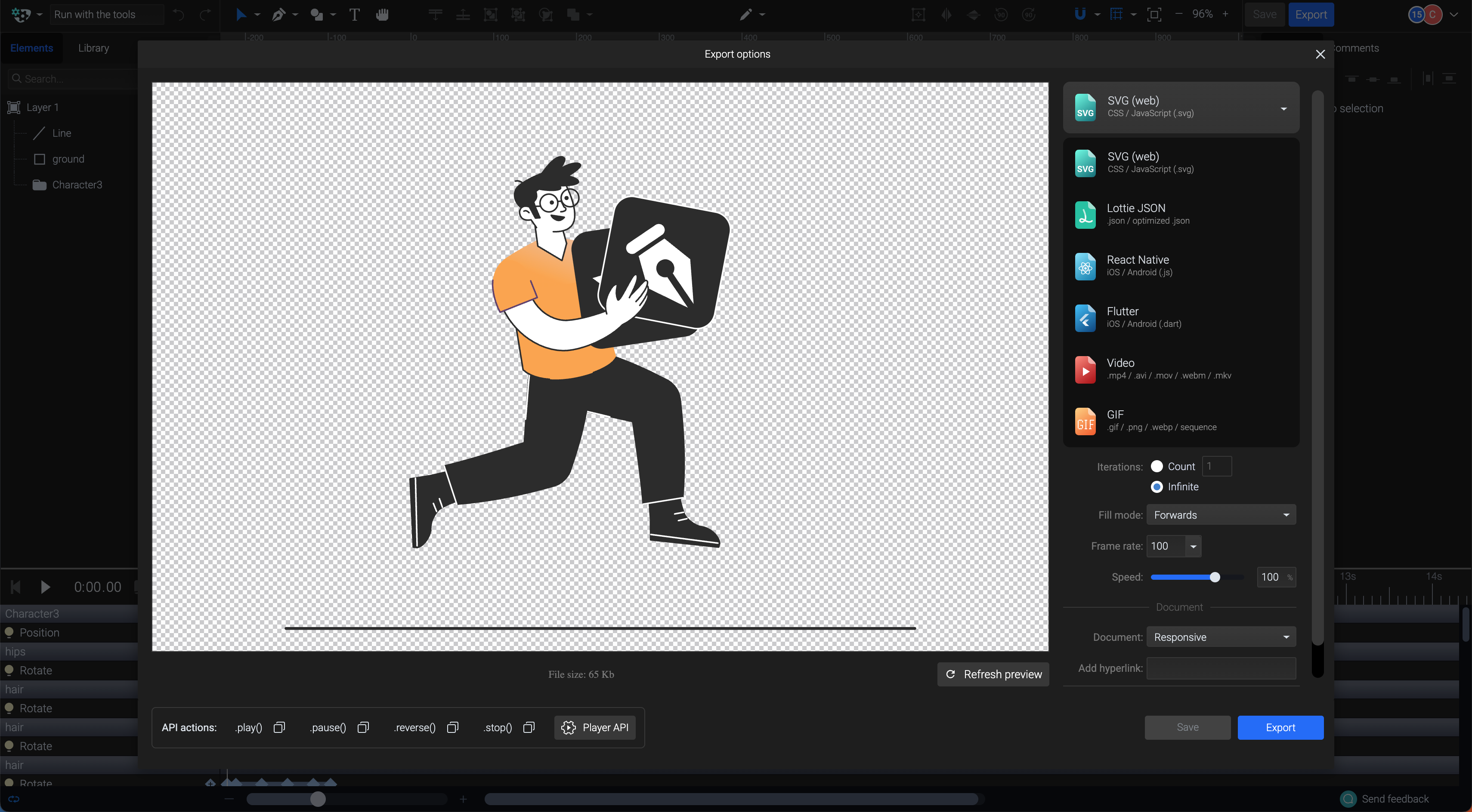 SVGator gallery image