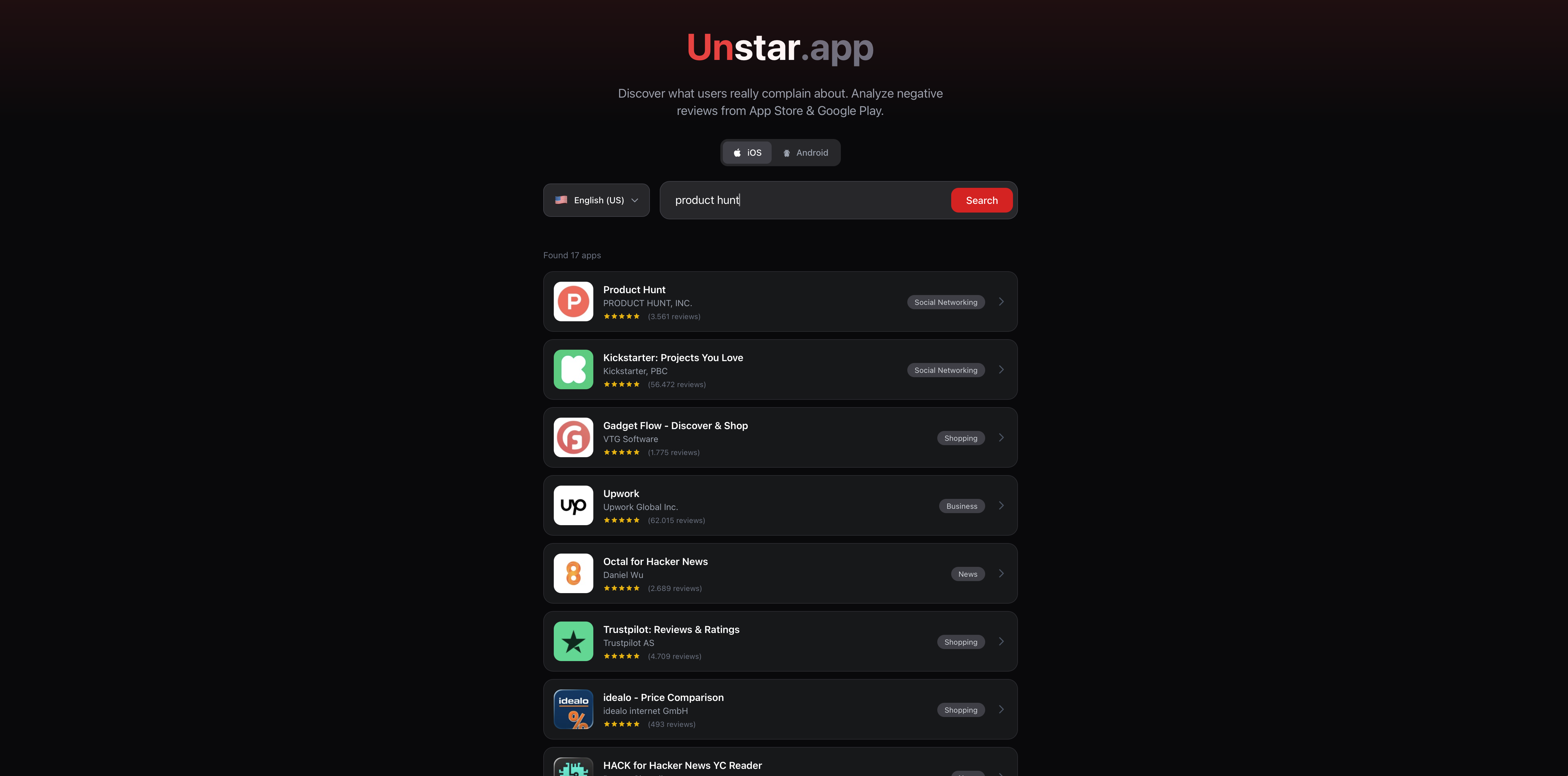 unstar.app - Screenshot 2 showing product features and functionality