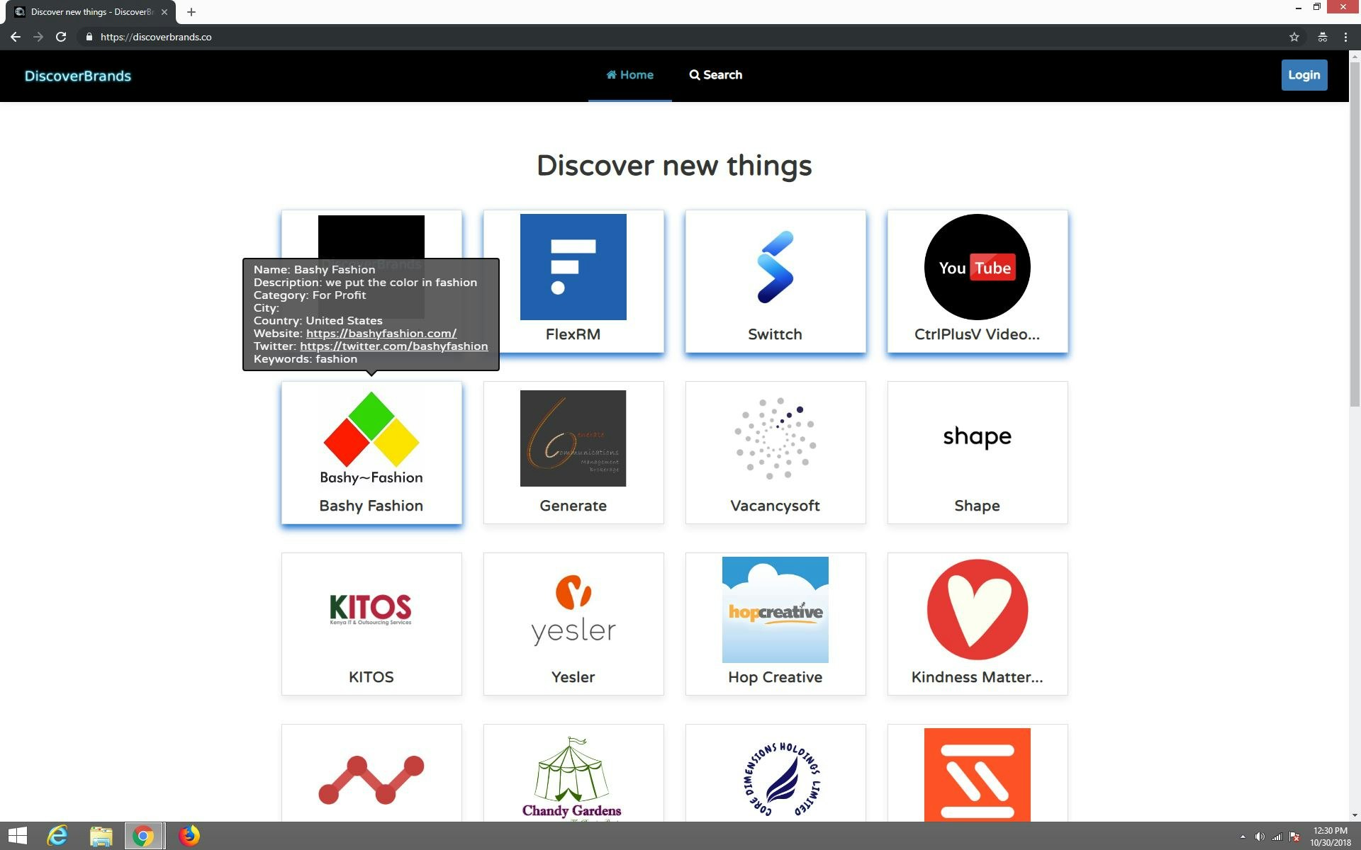 DiscoverBrands gallery image