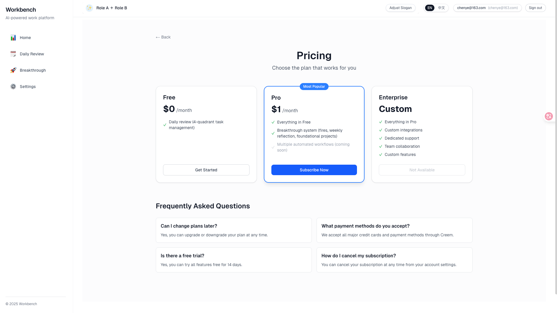 Workbench - Screenshot 4 showing product features and functionality
