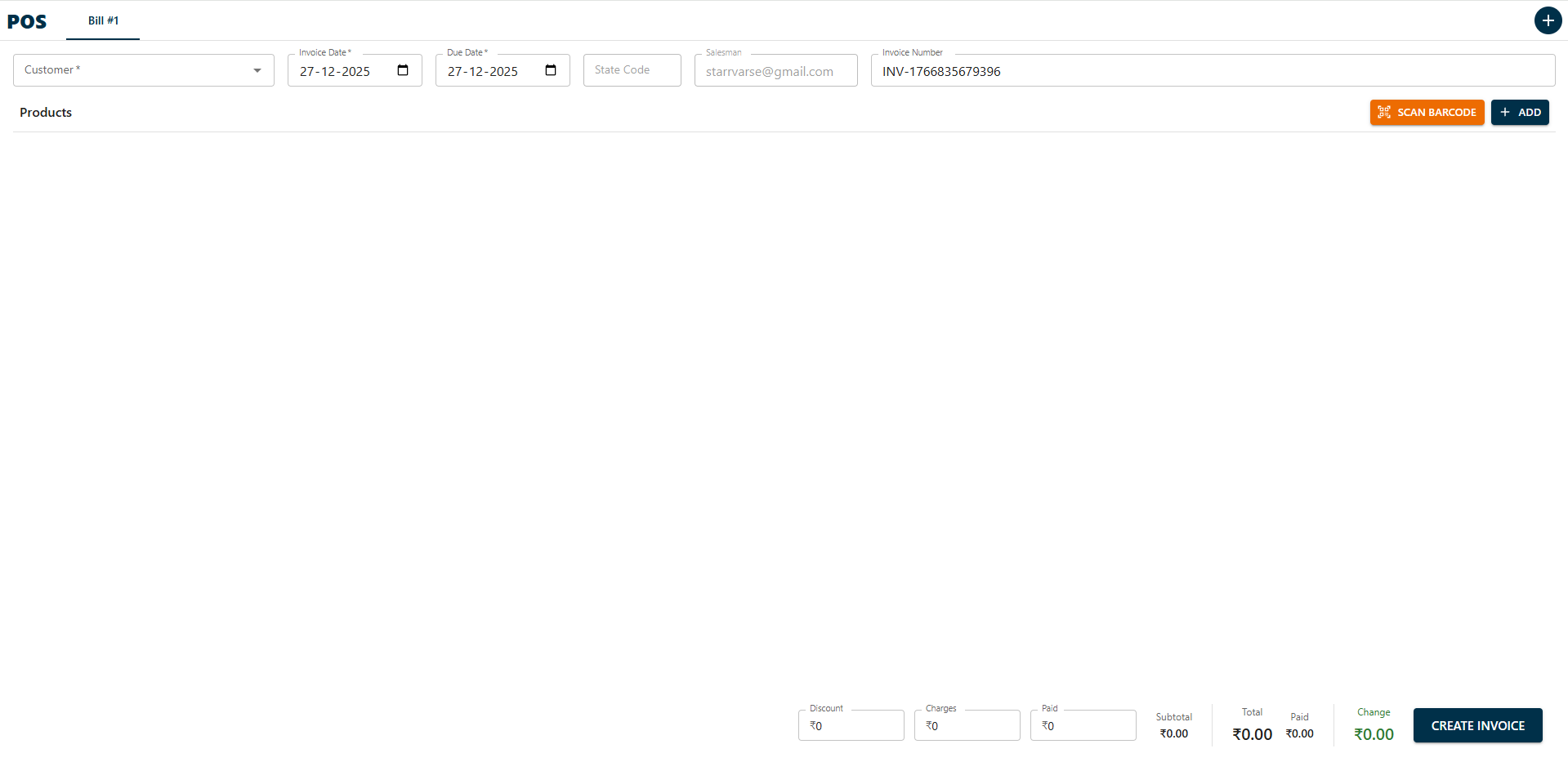 Syntelix ERP - Screenshot 2 showing product features and functionality