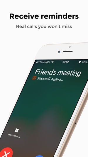 Impocall gallery image