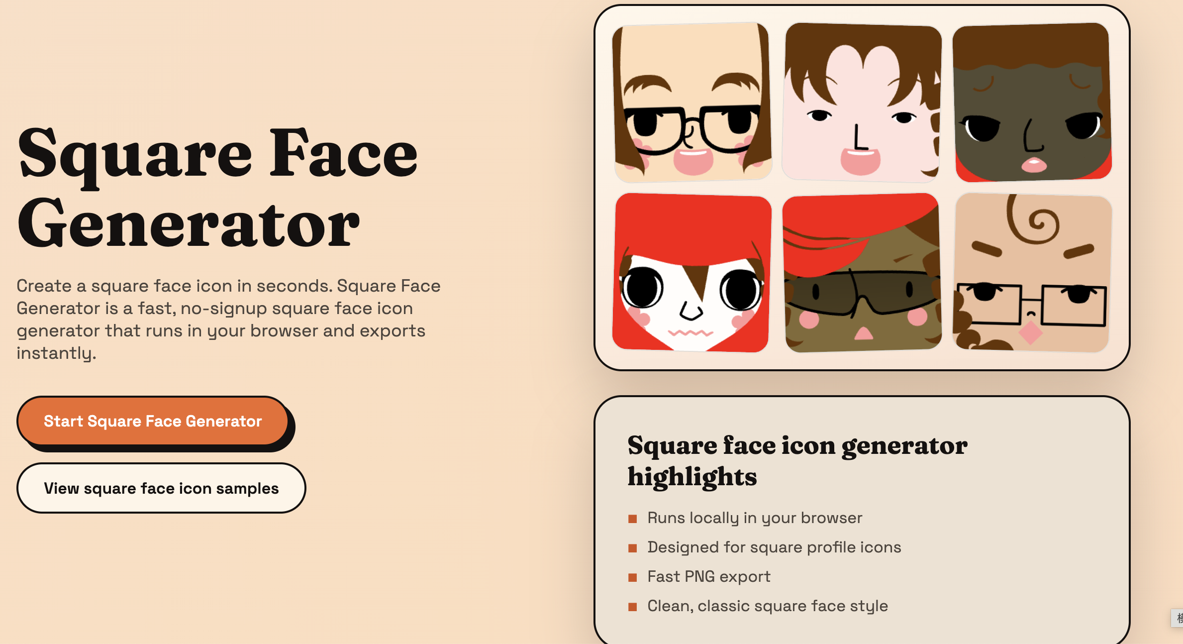 Square Face Generator - Main product screenshot demonstrating key features and user interface