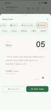 LightYou gallery image