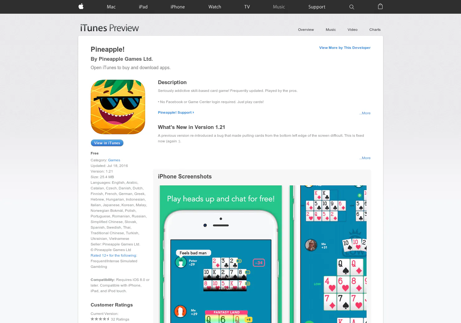 Pineapple Poker