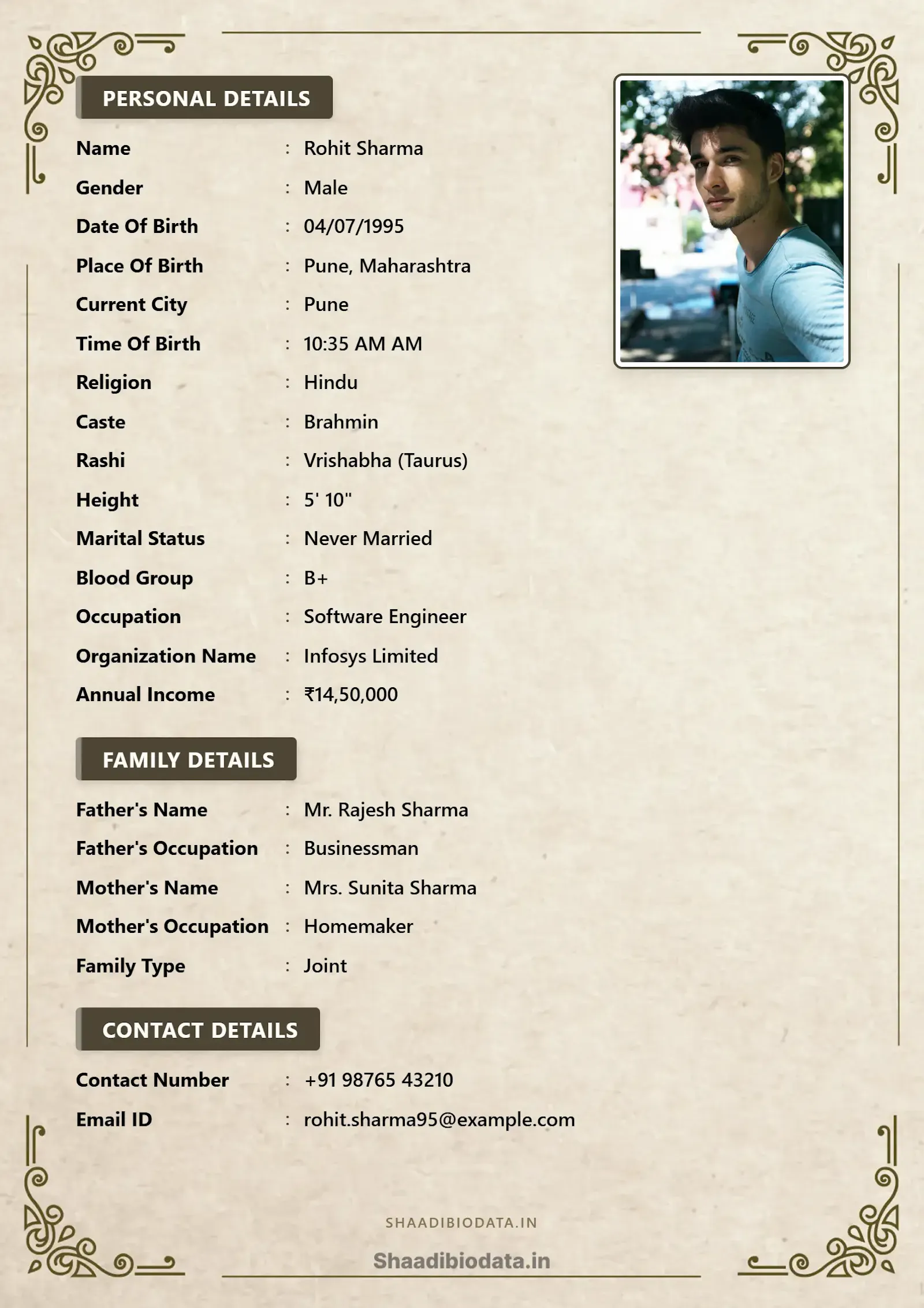 ShaadiBiodata.in screenshot 3