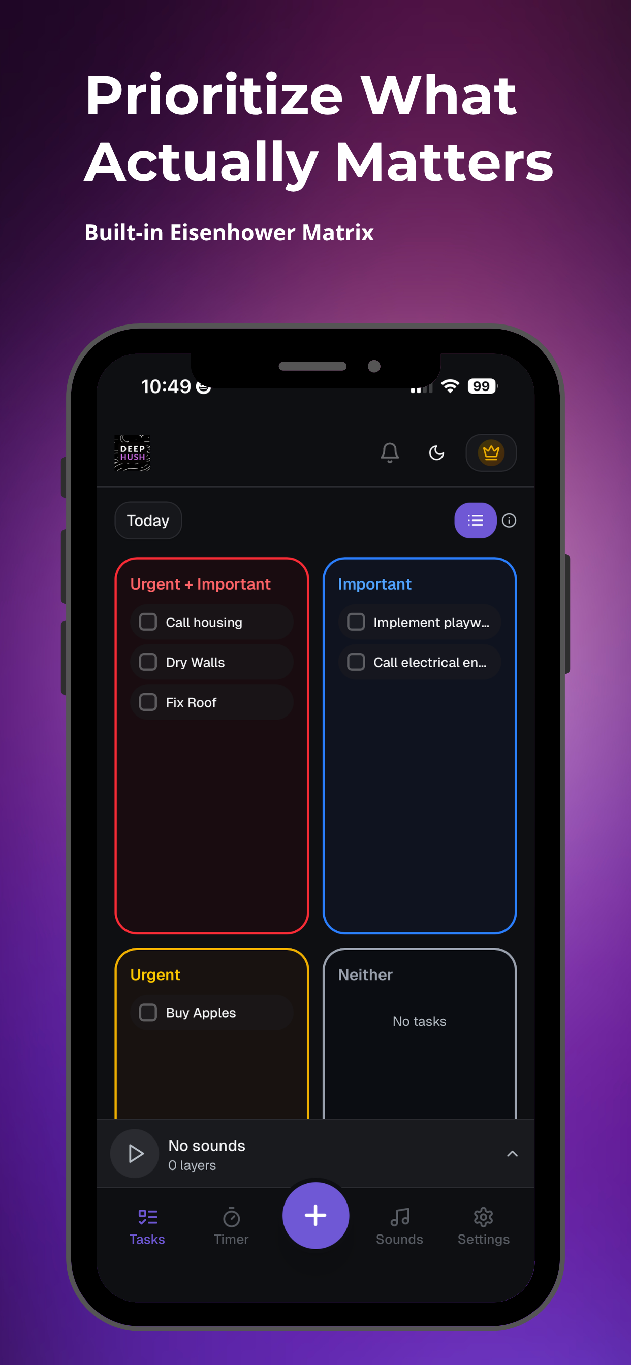 DeepHush gallery image