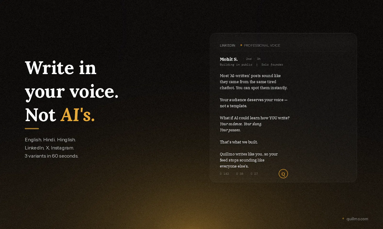 Quillmo screenshot 1