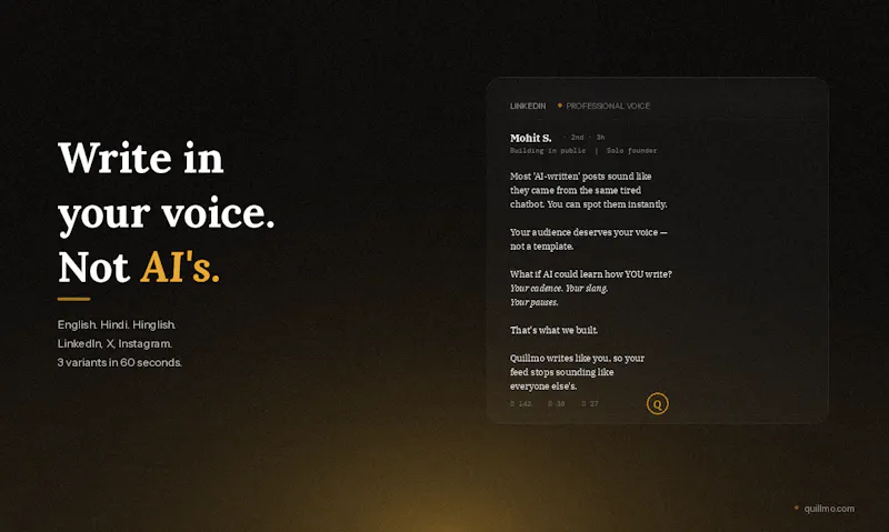 Quillmo screenshot 1