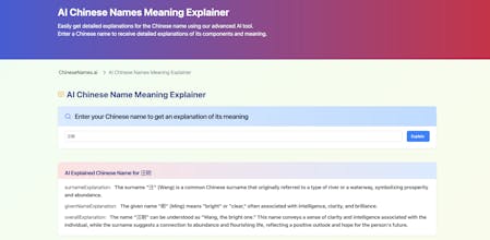 ChinsesNames.ai gallery image