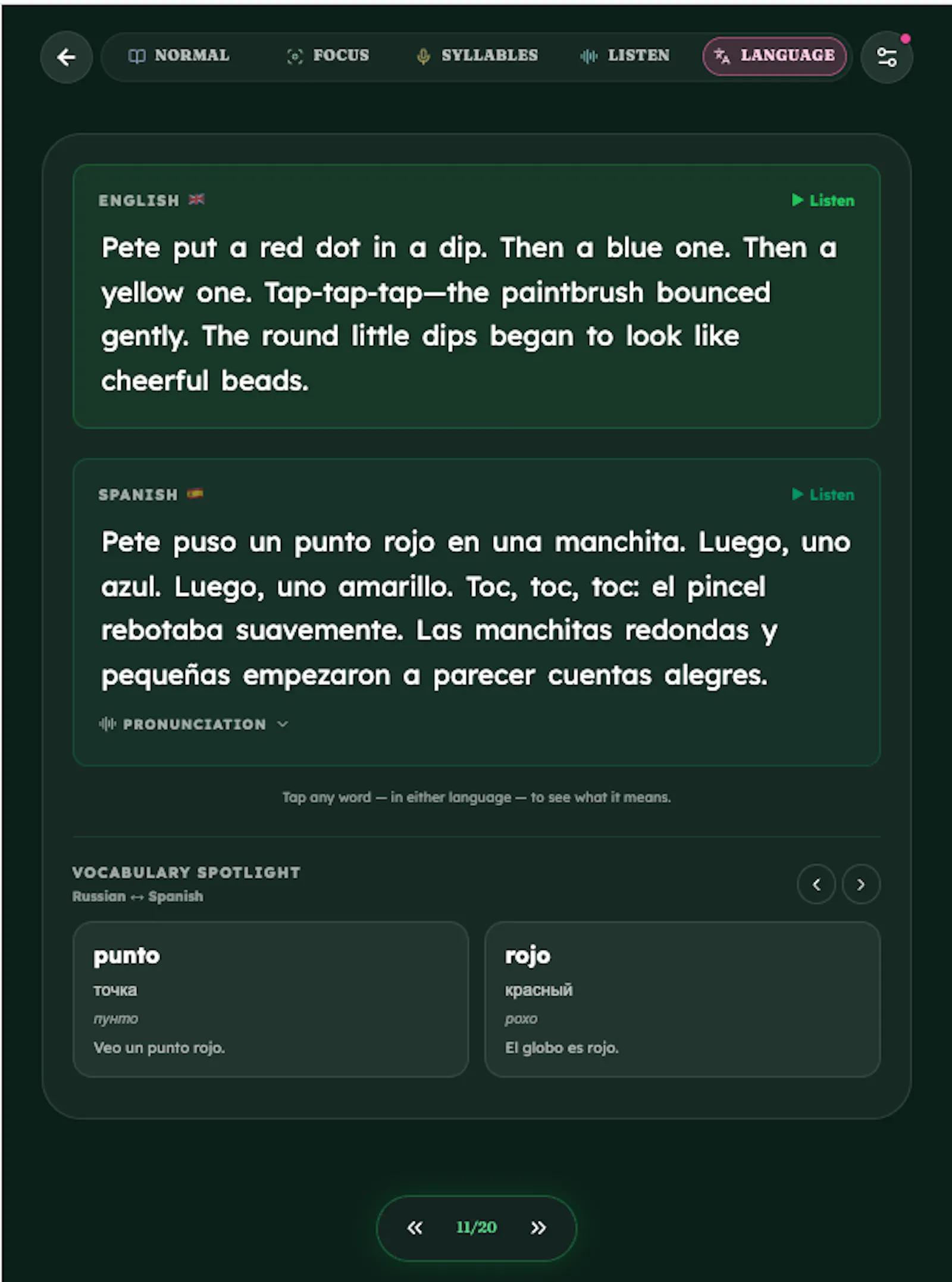 Storysimo screenshot 3