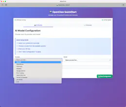 AtlasCore gallery image