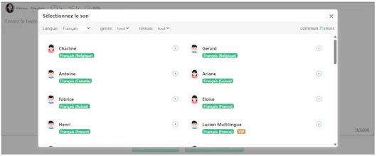 AI speaker gallery image