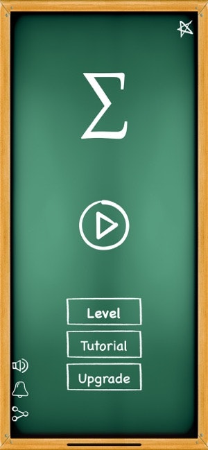 2+2 Hard gallery image