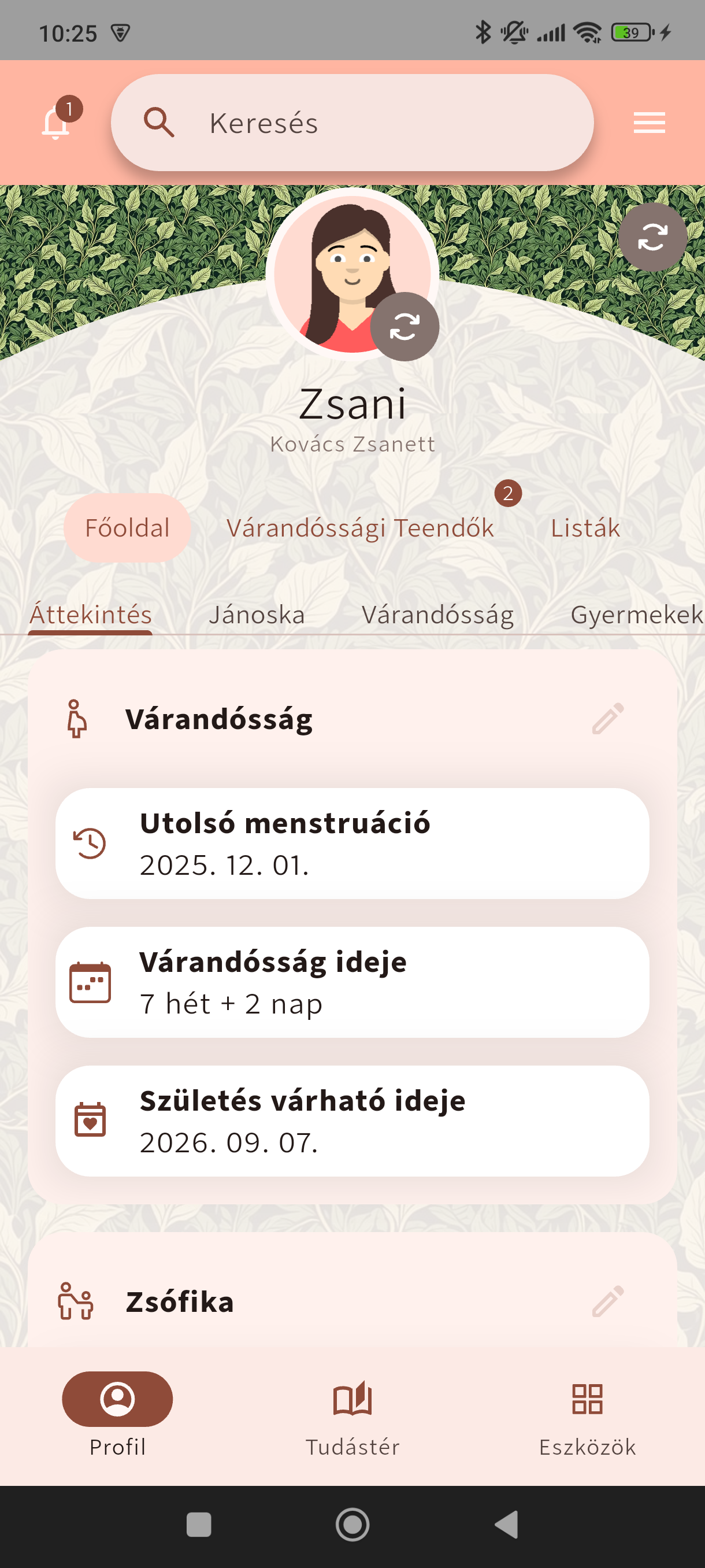 Momminess gallery image