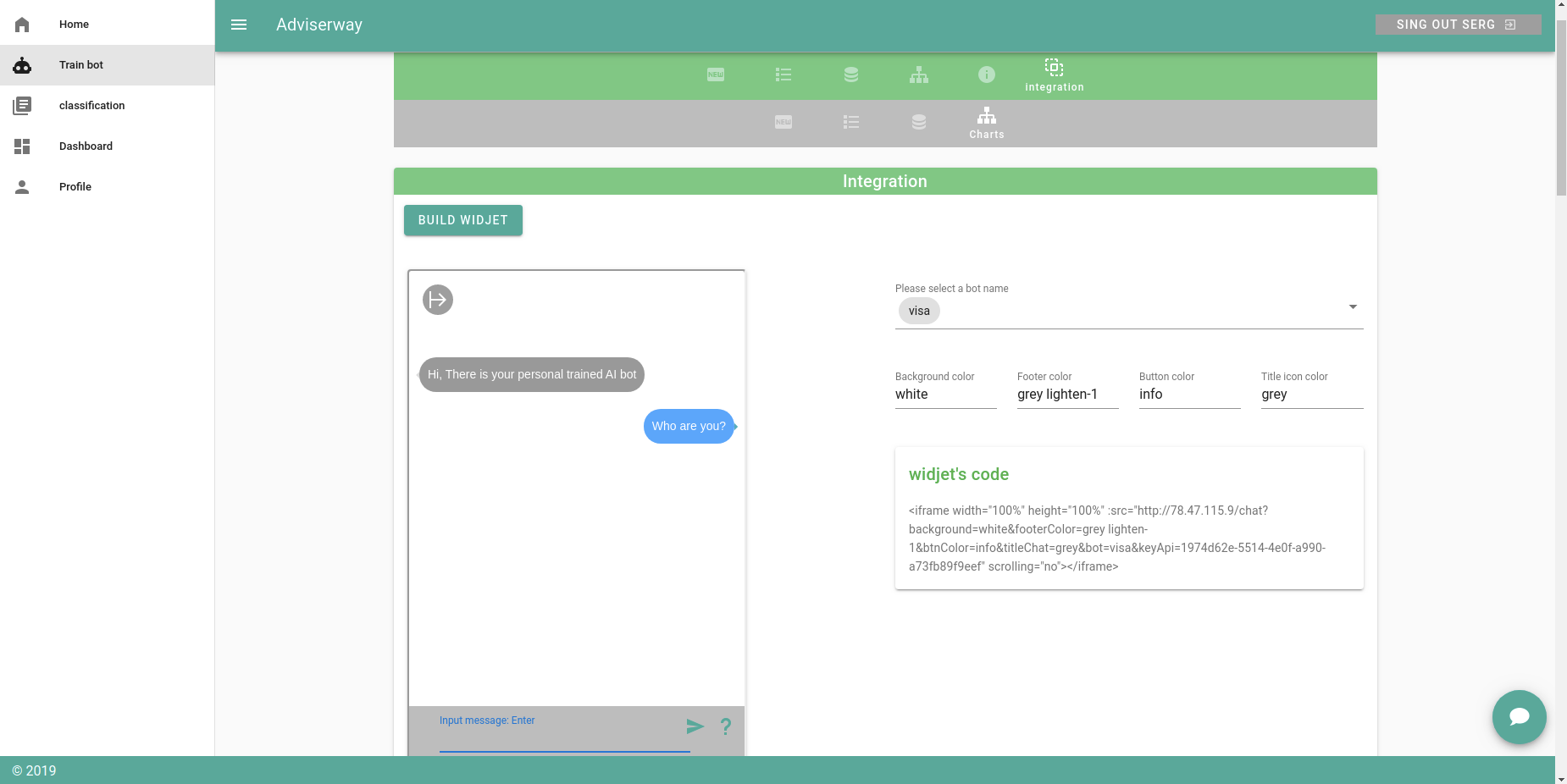Adviserway gallery image