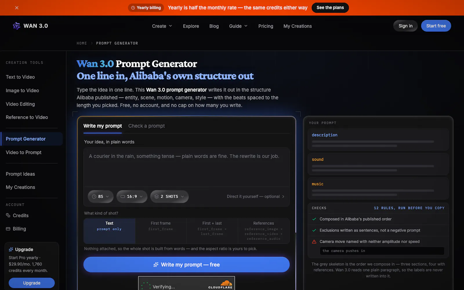wan-3.run screenshot 3