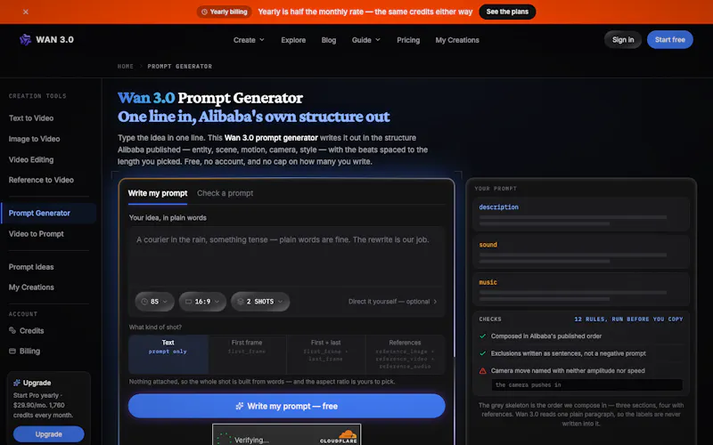 wan-3.run screenshot 3