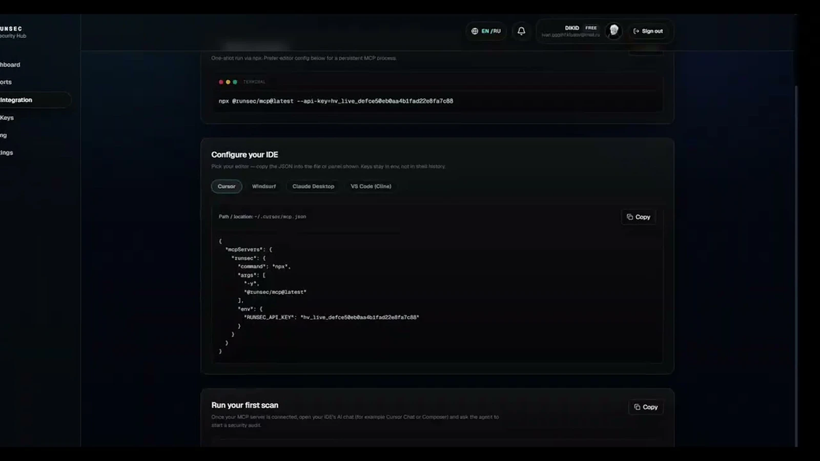 RunSec screenshot 1 (video preview)