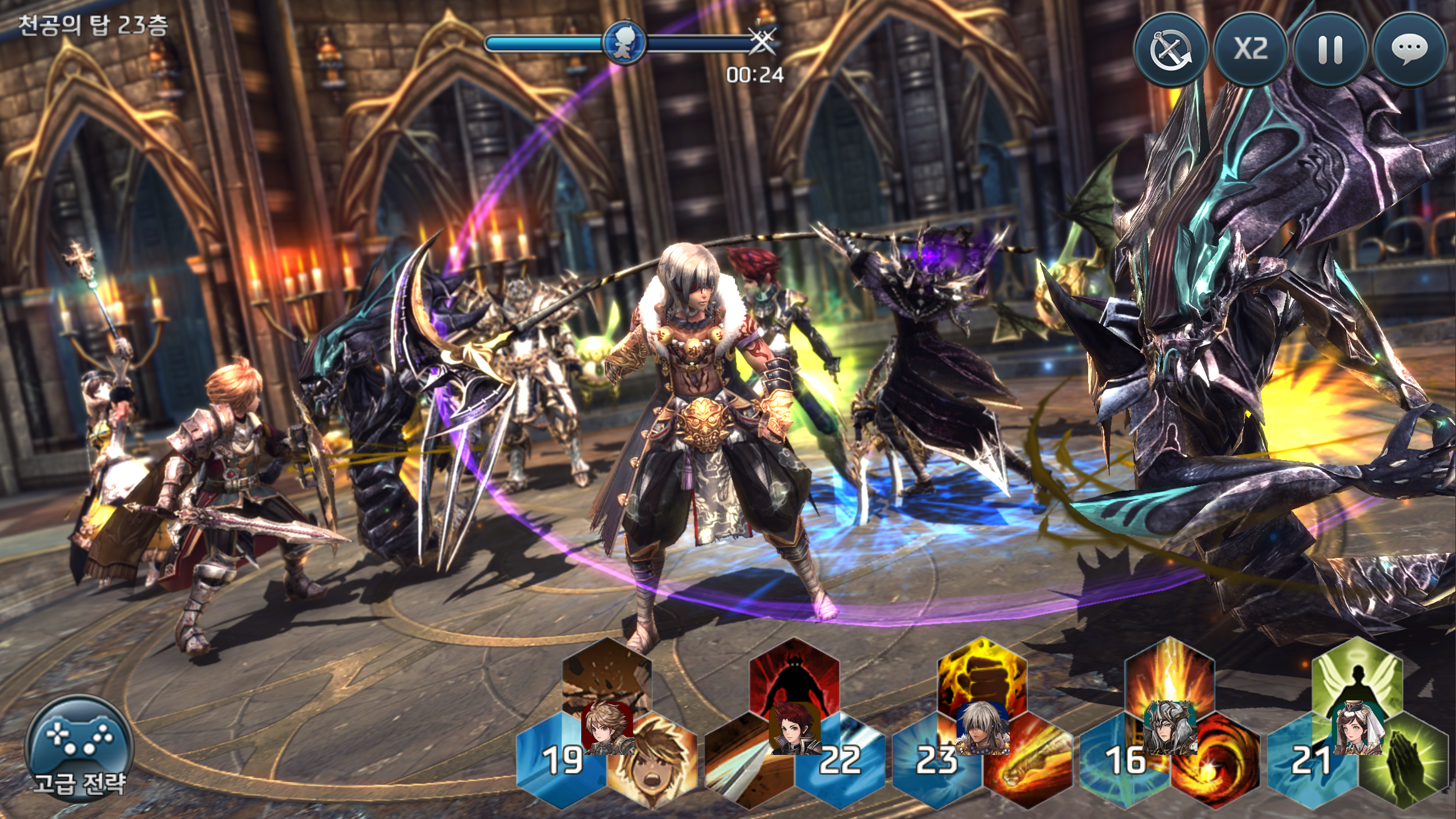 Mones Games gallery image