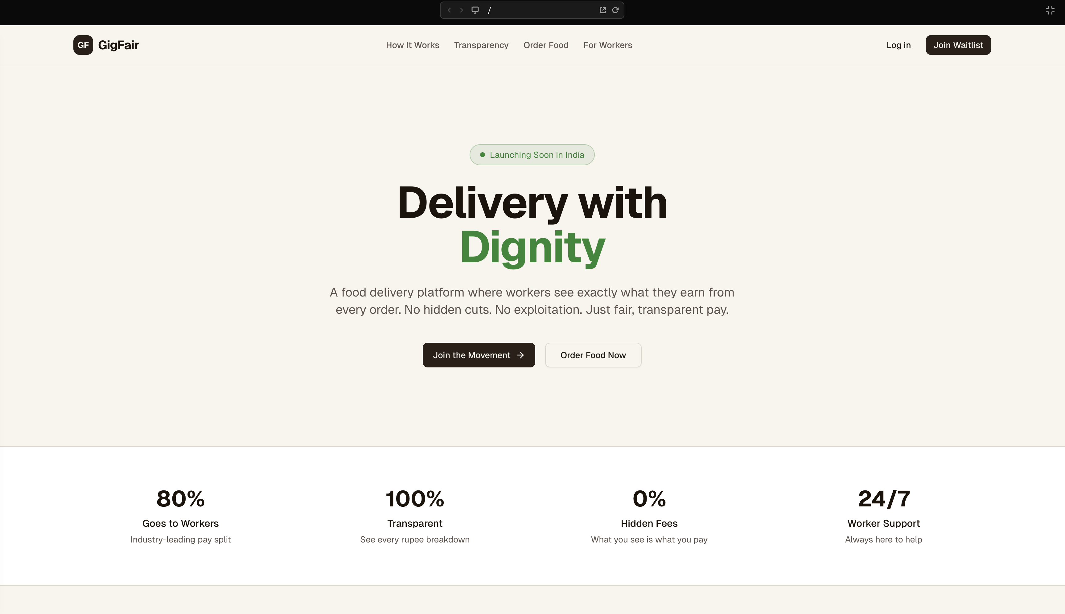 GigFair - Main product screenshot demonstrating key features and user interface