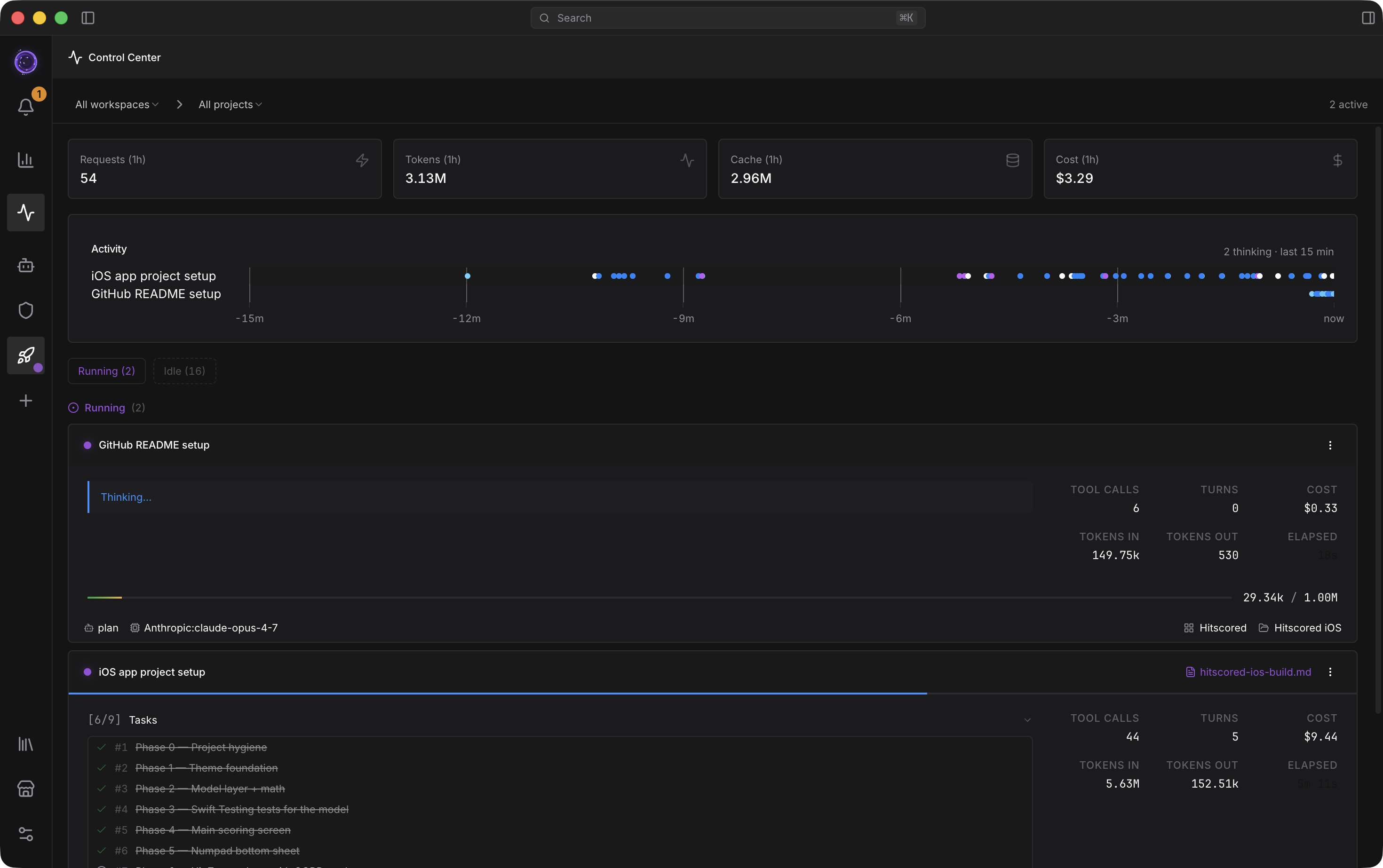 Voidleap Code gallery image