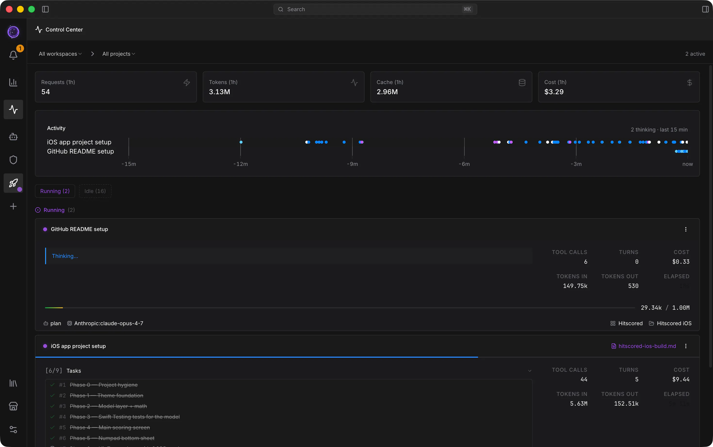 Voidleap Code screenshot 5