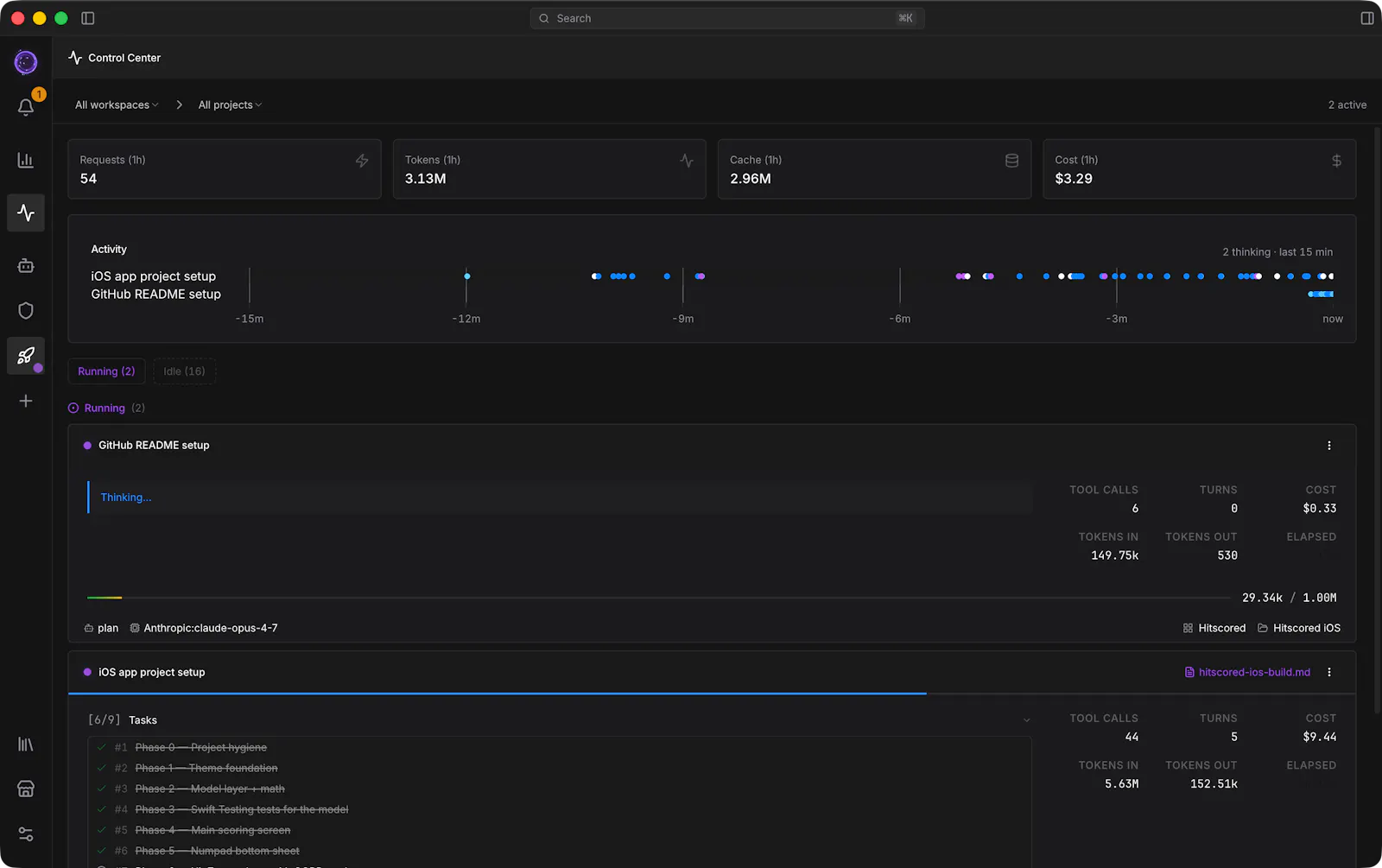 Voidleap Code screenshot 5