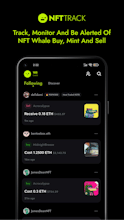 NFTTRACK gallery image
