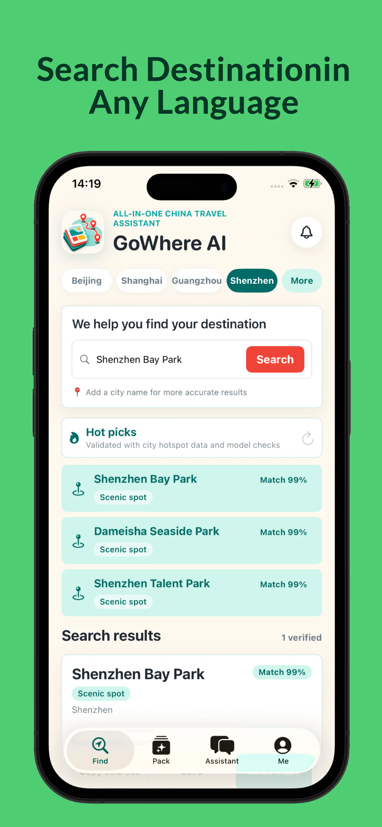 GoWhere AI-Map,Navigate,Plan Trips gallery image