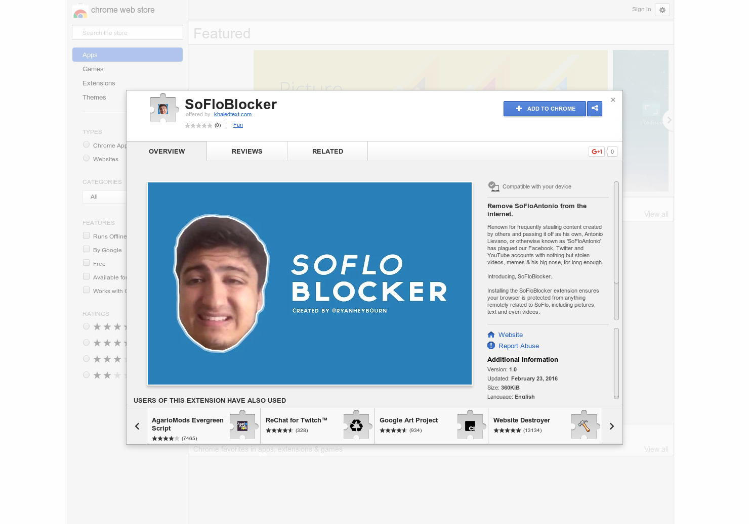 SoFloBlocker
