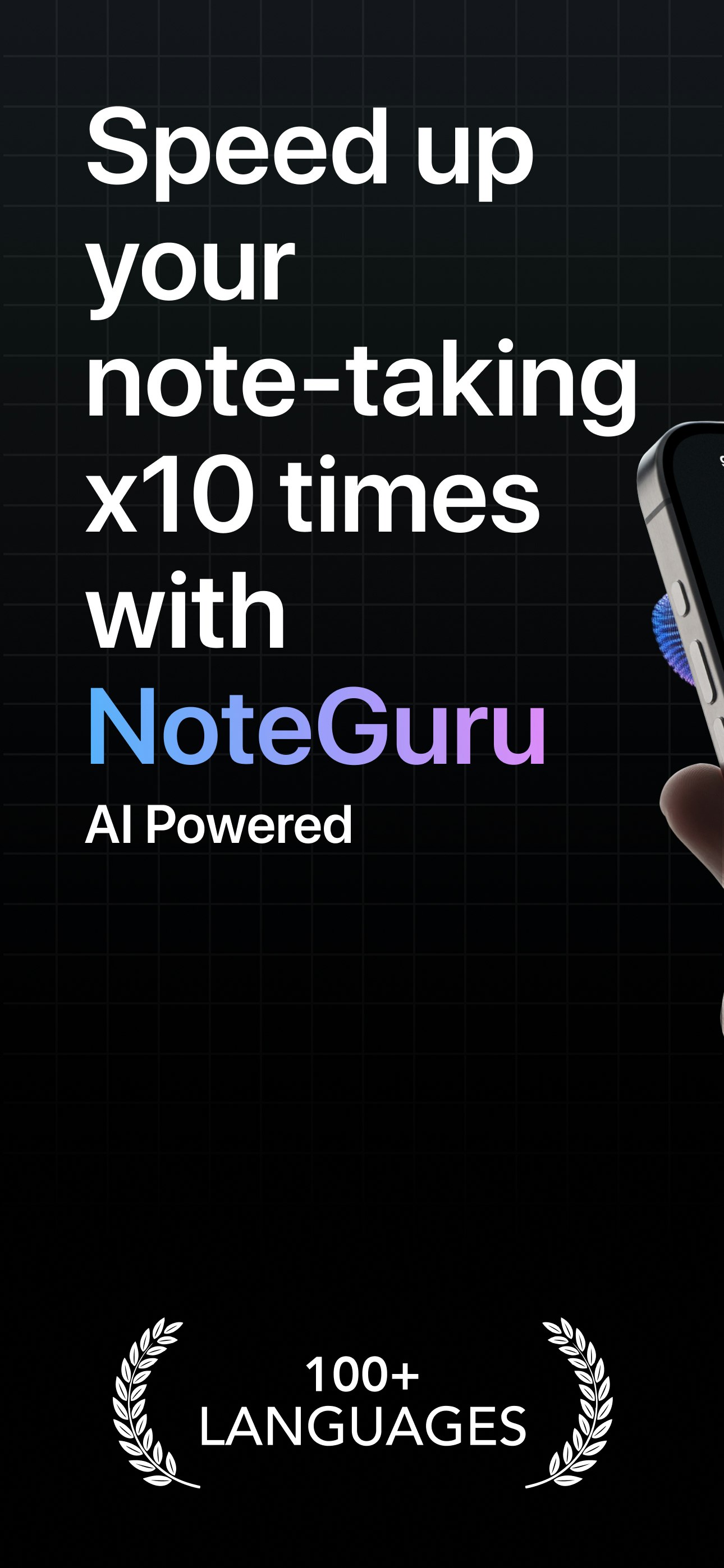 NoteGuru gallery image