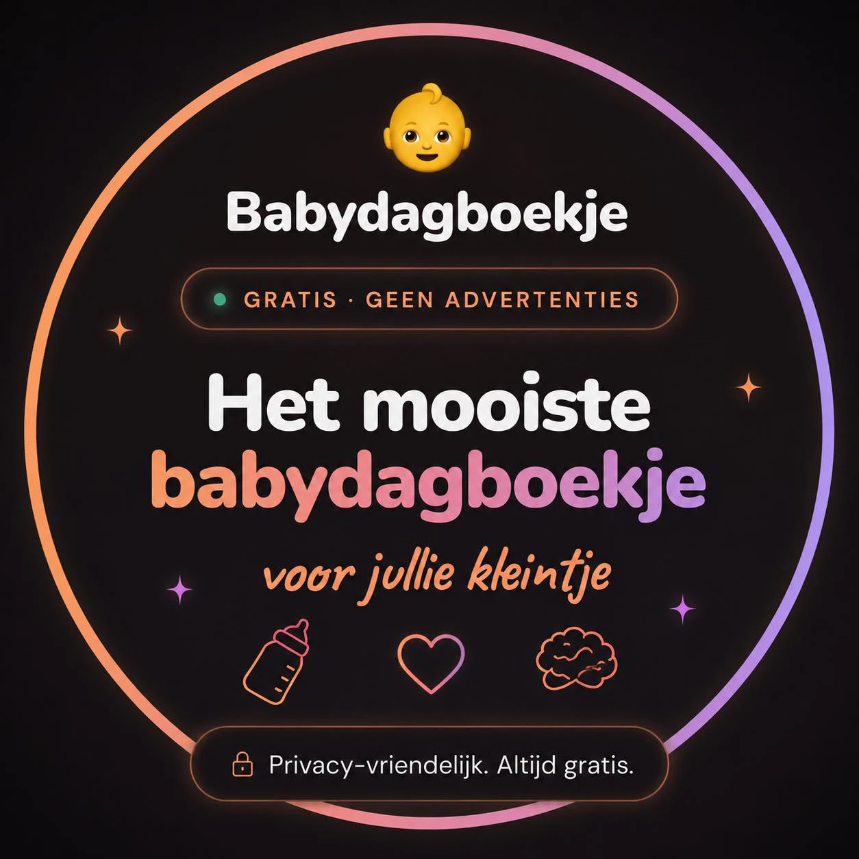 Babydagboekje